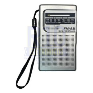RADIO PORTÁTIL AM/FM KAPBOM KA-3325